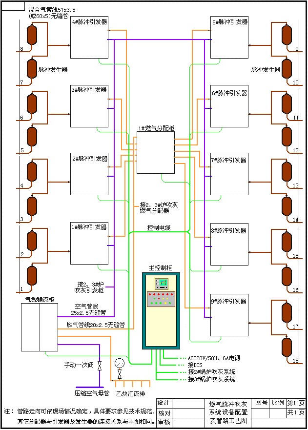 5ea4ec6b0388b.jpg